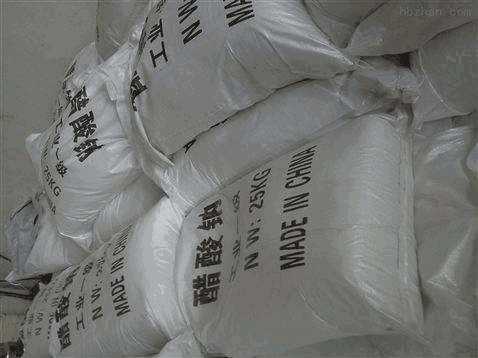 新型醋酸钠的四大优点