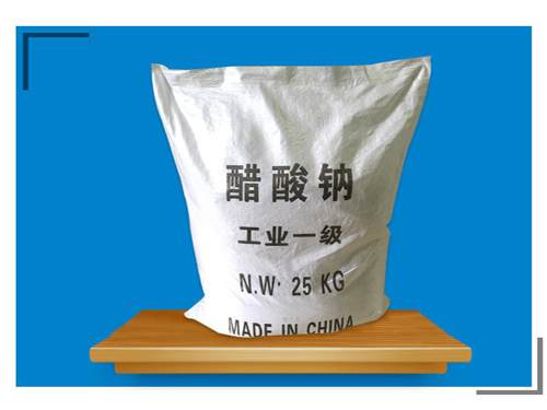 影响醋酸钠价格的因素有哪些
