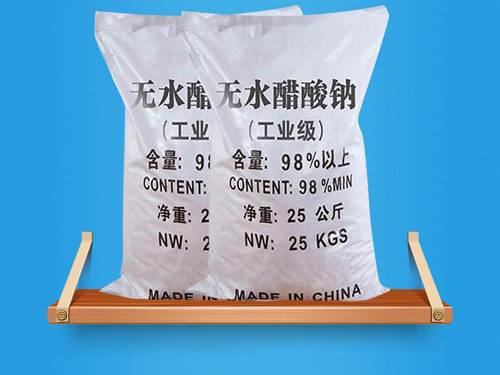 为什么污水厂突然用醋酸钠